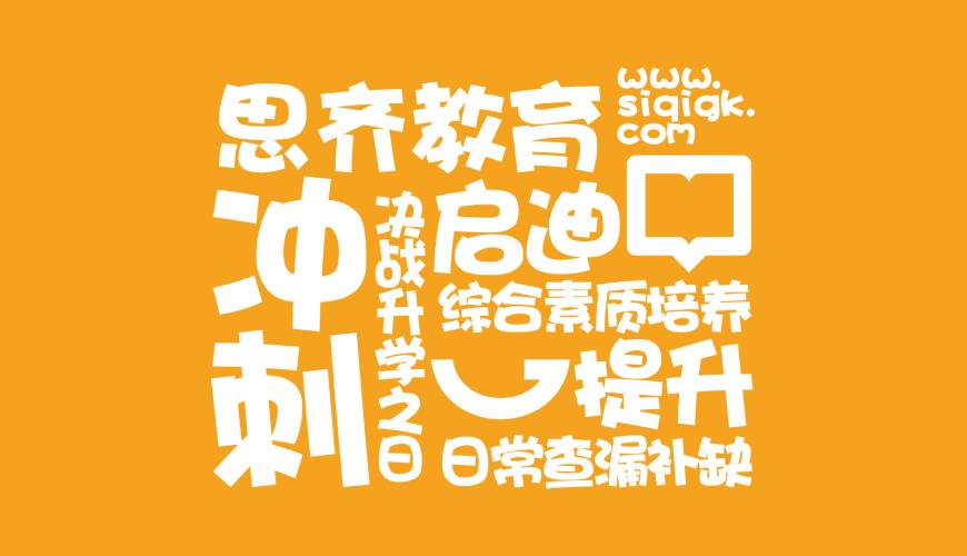 阿拉尔市包装设计失去焦点的4个迹象