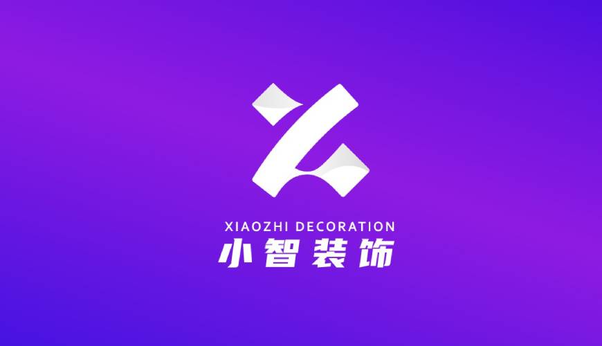 阿拉尔市包装设计关于品牌识别的未来探索