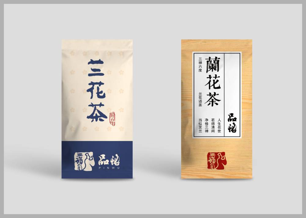 阿拉尔市食品包装设计：安全为本，体验为王，守护城市美食产业根基