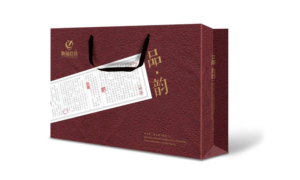 阿拉尔市茶叶包装设计：融合文化底蕴与实用功能的匠心表达
